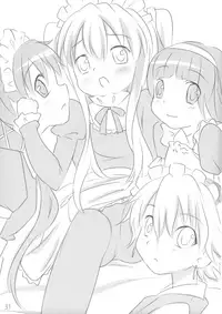 (C77) [Underwhite (broiler)] Ganbarimasu Ashita kara (The Sacred Blacksmith)