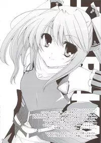 (C74) [CHAGASHISAIBAN (Yamabuki Mook)] Ureshi Hazukashi