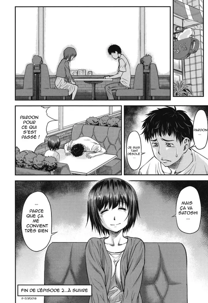 Koukan Jyoken Ch. 1-6 ONGOING