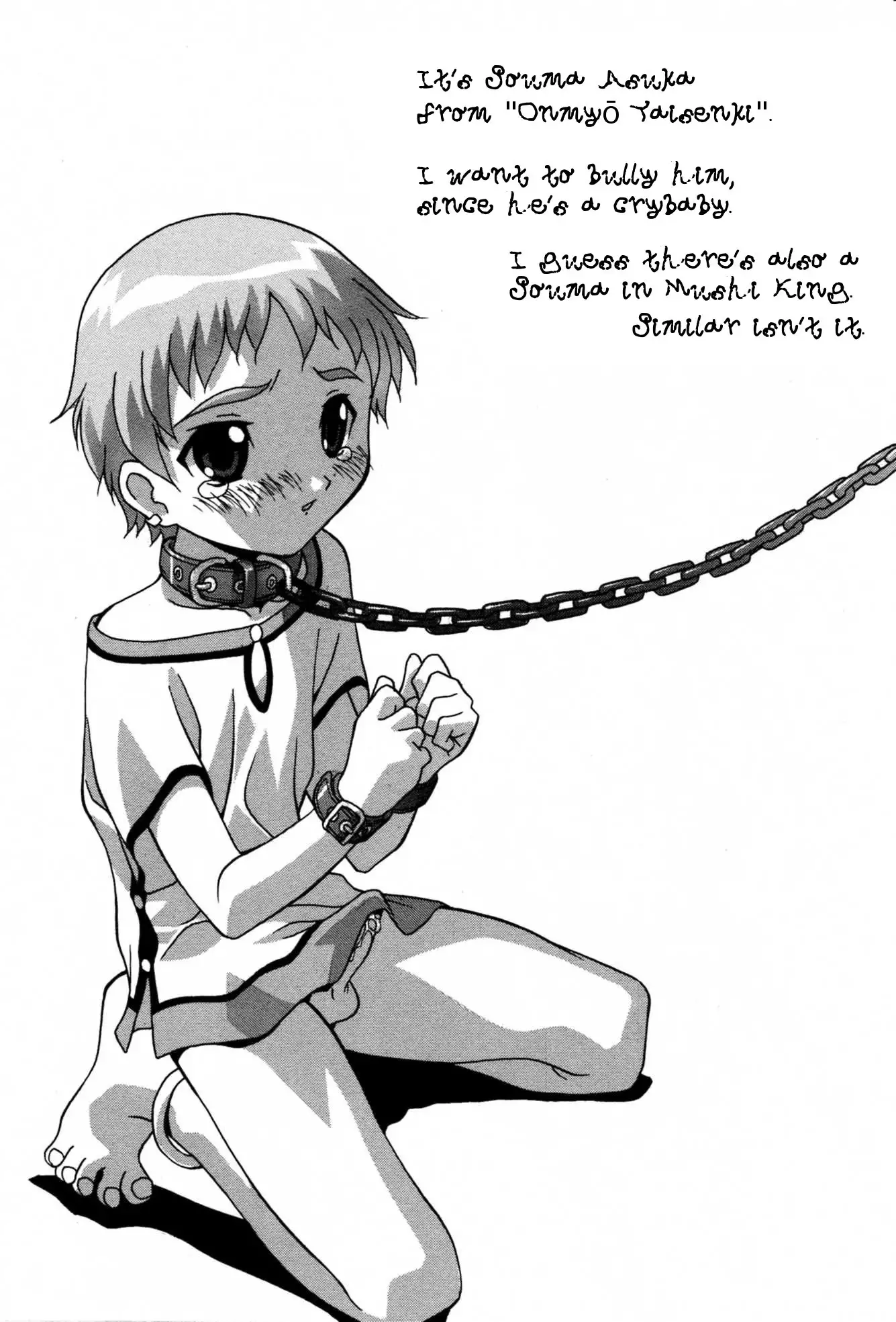 Ninshin Shichau - Become Pregnant Ch. 1-14