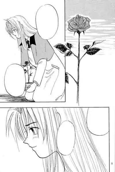 Akai Bara, Bohyou ni Sasagete