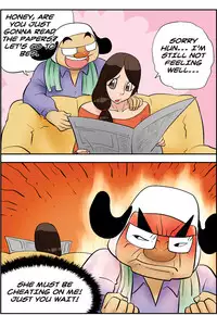 [Space No.1] Me Ran Co Ri [Ongoing]