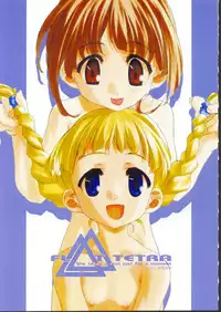 (C62) [KACCHU MUSUME (Various)] Osashimi Bokujou (Various)