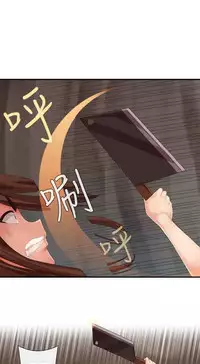 姐妹丼饭 Sister rice Chinese Rsiky