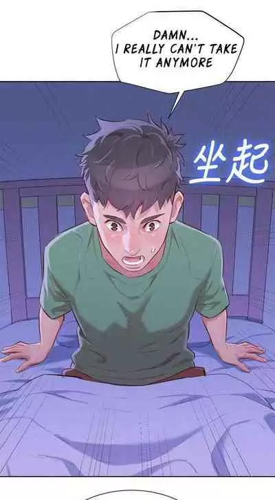 What do you Take me For? Ch.52/?