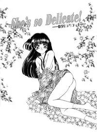 [Uesugi Yoko] Onetsu Hakatte