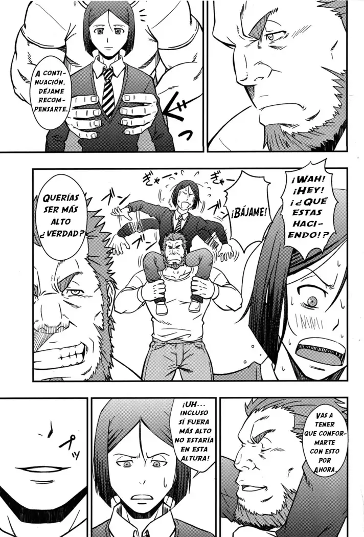 Easy Rider - Facil Rider