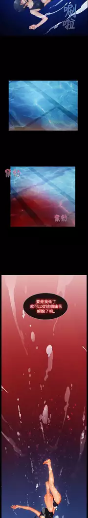 Lady Garden 淑女花苑 第三季