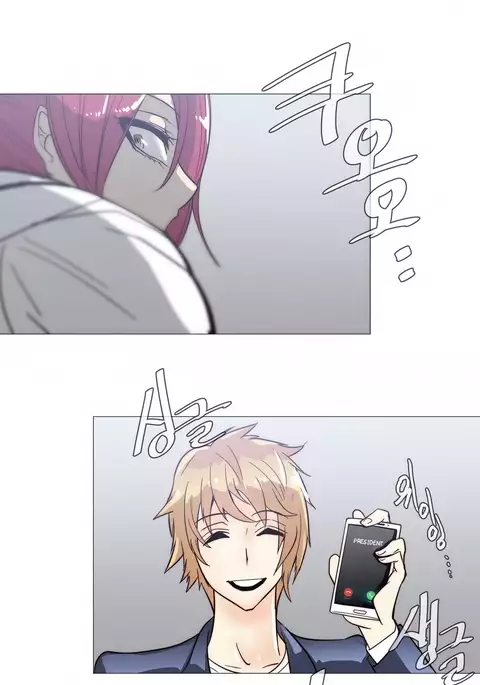 Household Affairs Ch.1-45