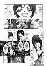 [Grifon] Lustful Virus Ch.1 [English][Sei-Jin]