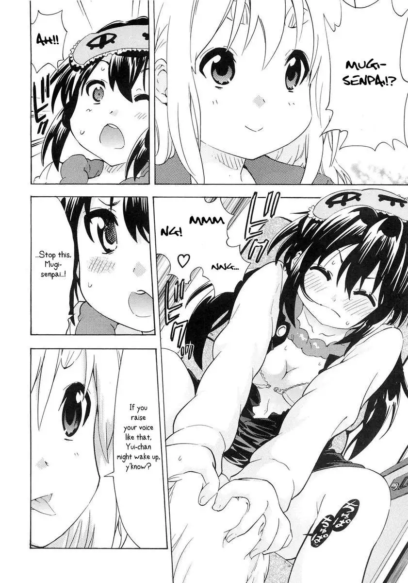 YURI-ON! #4 Muramura Mugi-chan!