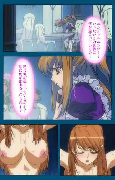 Angel Blade Kanzenban