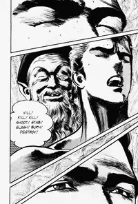 Crying Freeman Vol. 1