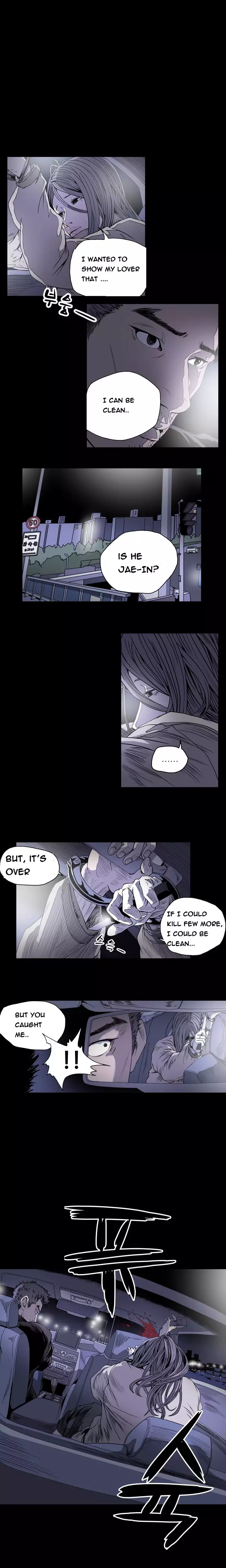 Kitsch | Disrespectful Bitch Ch. 1-63