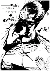 [Bongaichinyon (Nanahime)] Nakadashi!!