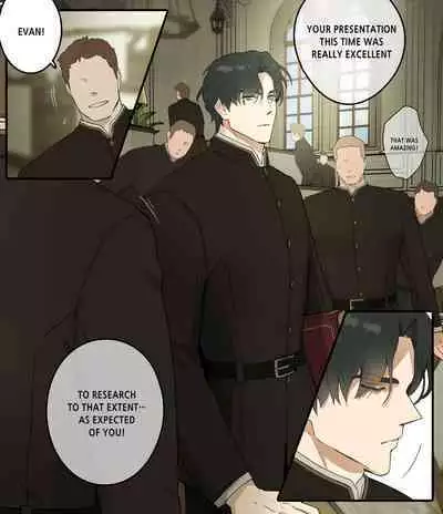 Academy no Emono | Prey Of The Academy