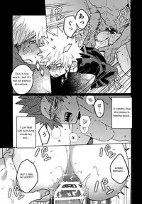 Tasukero ya Red Riot