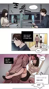 [Ramjak] Atonement Camp Ch.1-38 (English) (Ongoing)