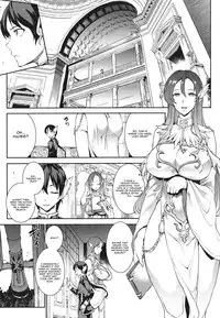 [Erect Sawaru] Raikou Shinki Igis Magia -PANDRA saga 3rd ignition- Ch. 1-6 [English] [CGrascal]