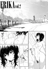 (C93) [SHIOHAMA (Hankotsu MAX)] ERIKA Vol. 2 (Girls und Panzer) [Chinese] [M-No-Tamashii×無邪気漢化組]