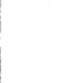 (C79) [Kashiwa-ya (Hiyo Hiyo)] WARNING!! (WORKING!!)