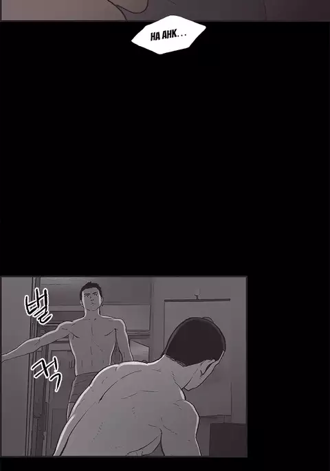 Cohabitation Ch.1-50