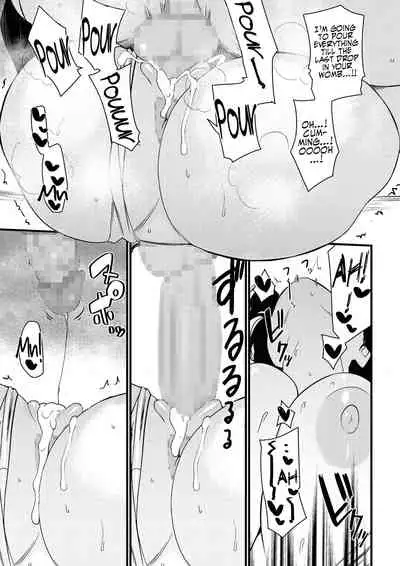 Okaa-san Itadakimasu. 1 | Thank you for the Mom 1