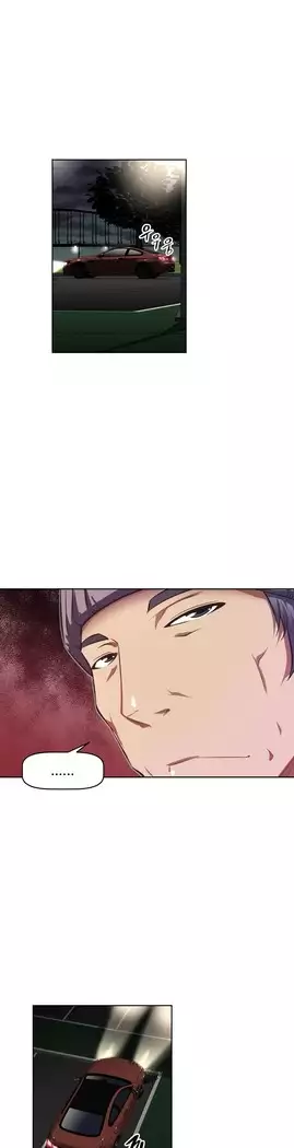 Brawling Go Ch.53-67