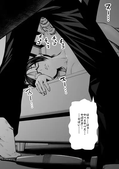 Sister And Brother And Sex