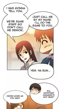My Office Ch.1-42 (English) (Ongoing)
