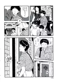 [Toshiki Yui] X2 Kakeru-Ni