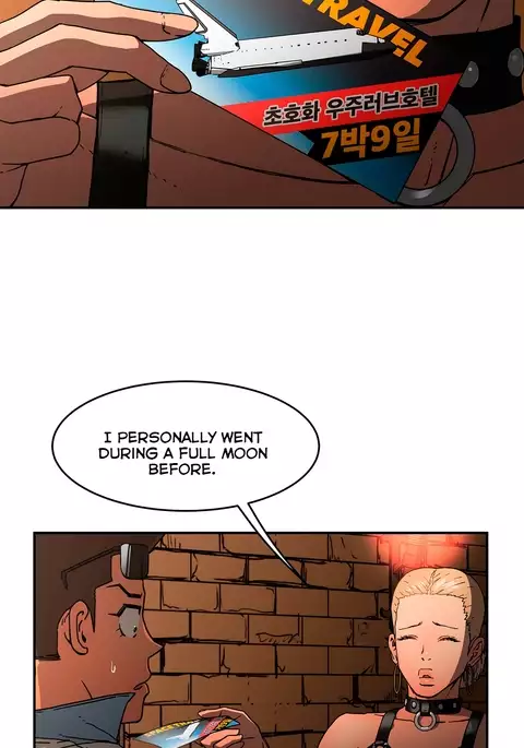 Refrain Love Ch.1-26