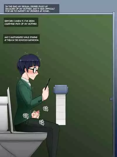 Your Mom Was Awesome