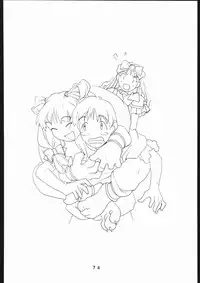 (一般画集) [TOPCAT] 書籍 [ぼうのうと 原画集 サークルぼうのうと] ZAP! THE MAGIC 原画集