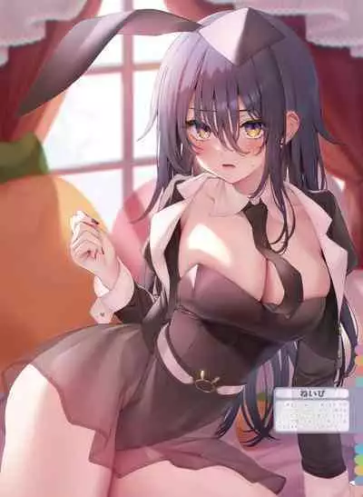 Dengeki Moeoh 2024-02