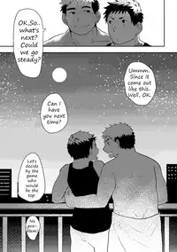 [NANASHI (Nil)] Check Mate [English] [Digital]