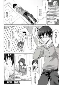 [Takane Nohana] Reverse!