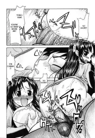 Chicken Breed Mera Mera