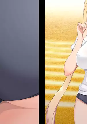 Shiri Feti! ~Haruka no Baai~