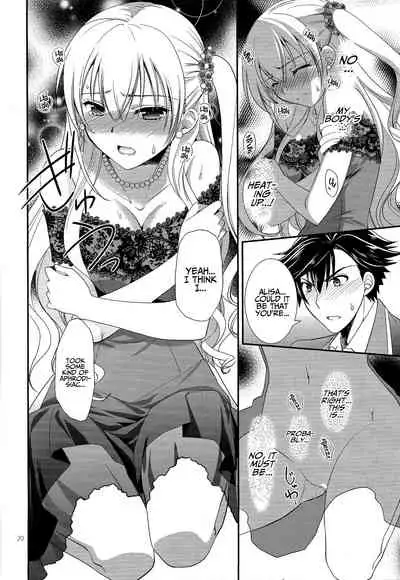 (C94) [C.A.T (Morisaki Kurumi)] Party night (The Legend of Heroes: Trails of Cold Steel III) [English] {Hennojin}