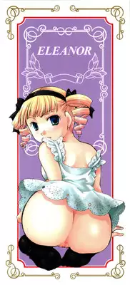 [Itou Ei] Puri Puro ~Princess+Propose~