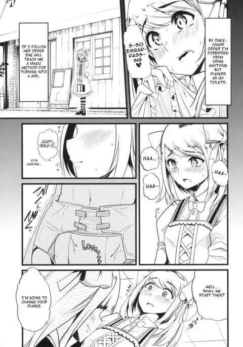 Tinker Bell Syndrome