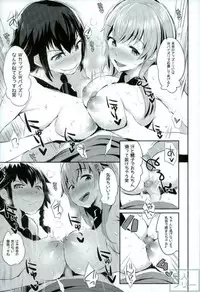 (C90) [Jack to Nicholson (NoriPachi)] Anzio-ryuu Sarasara Chazuke (Girls und Panzer)