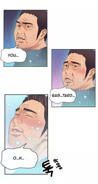 [BAK Hyeong Jun] Sweet Guy Ch. 1-49 [English] [YoManga]