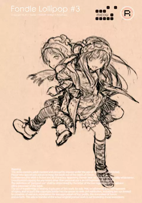 Fondle Lollipop #3