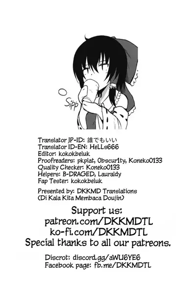 Marisa to Icha Love☆