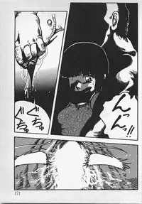 [Azuma Kyouto] Abunai Ichigo Pantsu