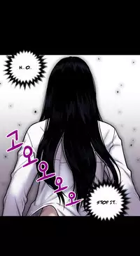 Ghost Love Ch.1-22 (English) (YoManga) (Ongoing)