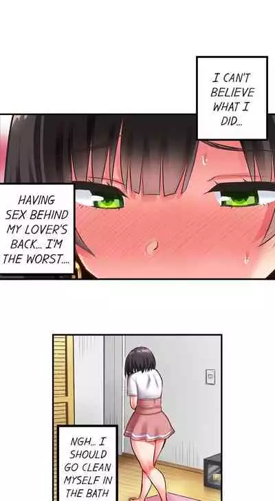 Surprise NTR! Ch. 1 - 9