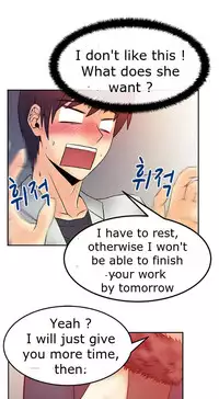 My Office Ch.1-38 (English) (Ongoing)